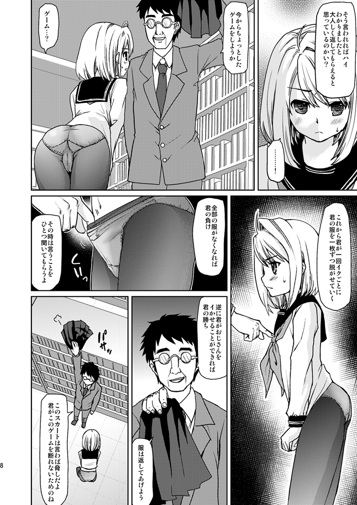 06