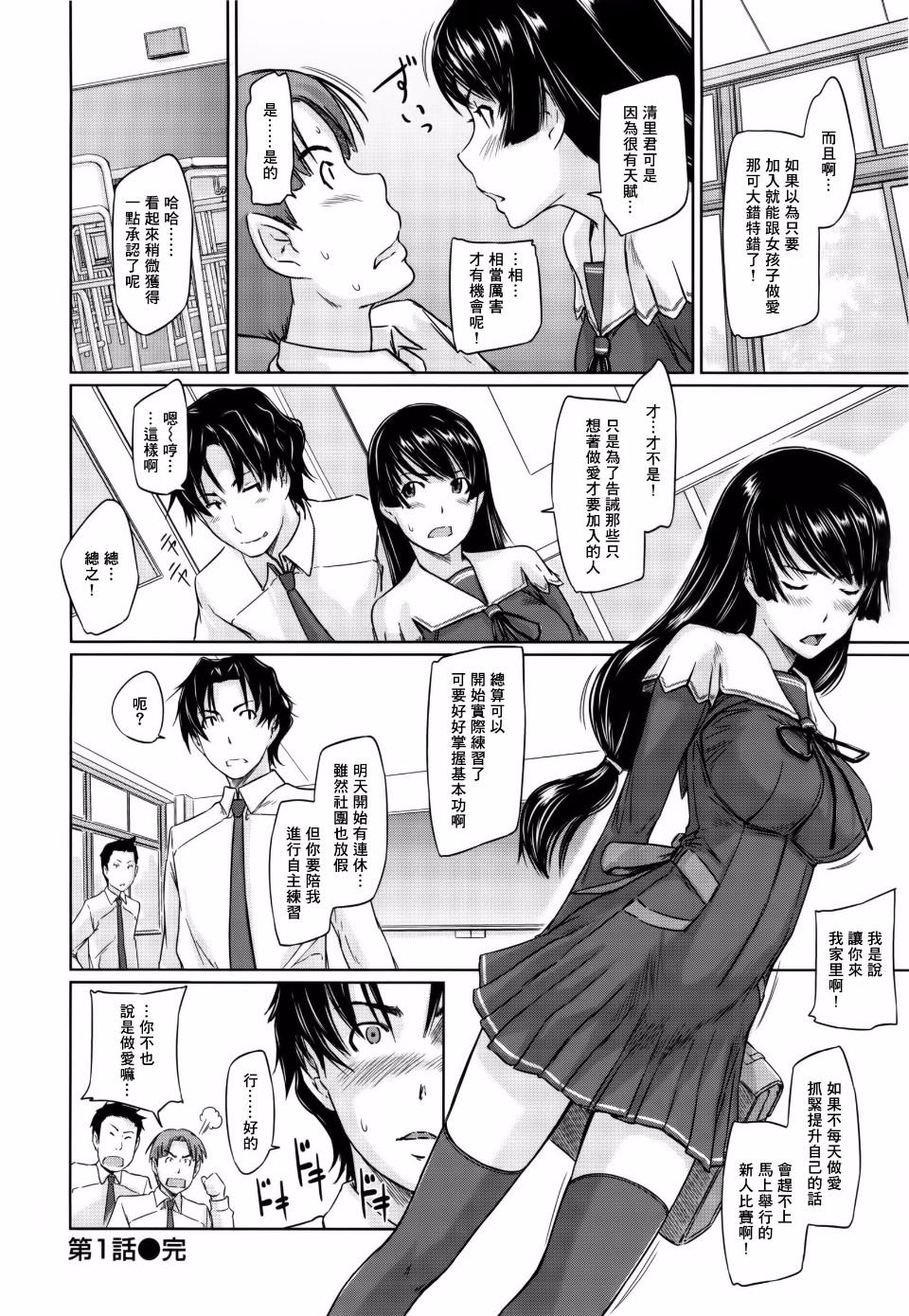 032