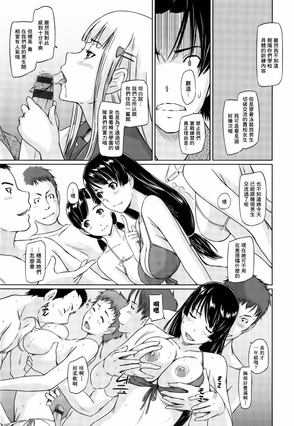137