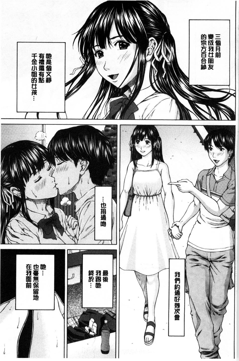 003