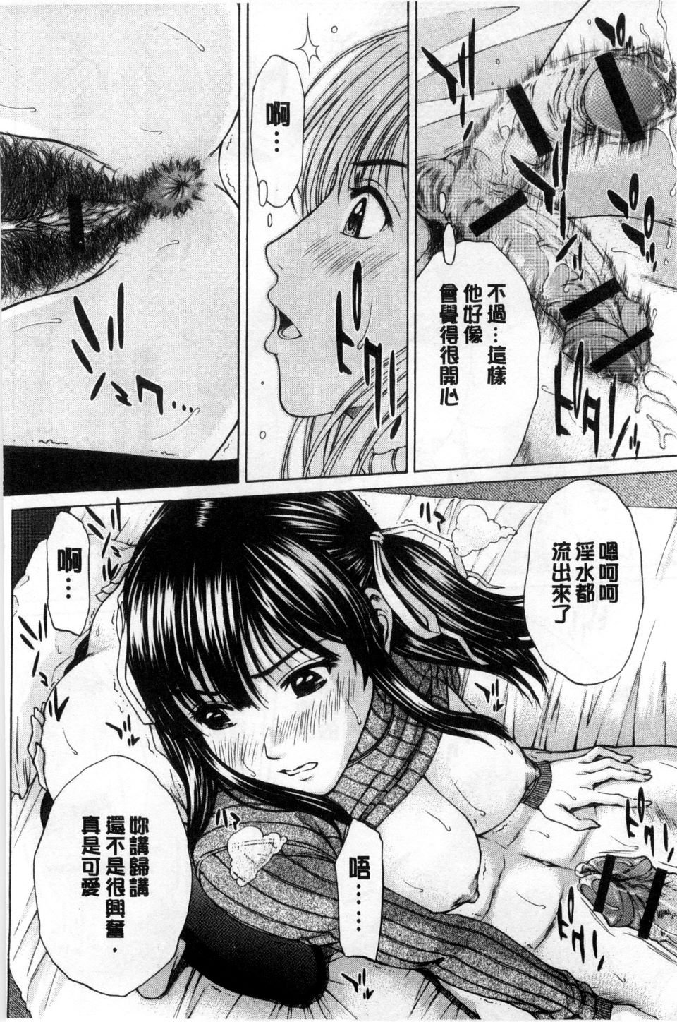 032