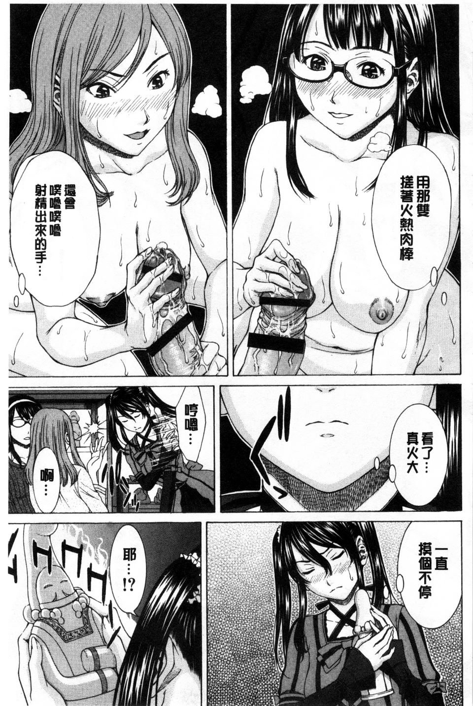 123