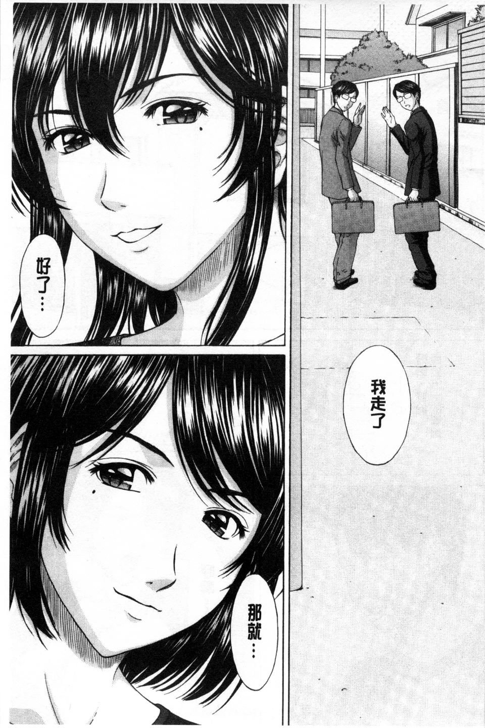 177