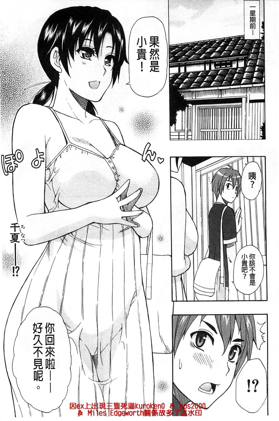 096