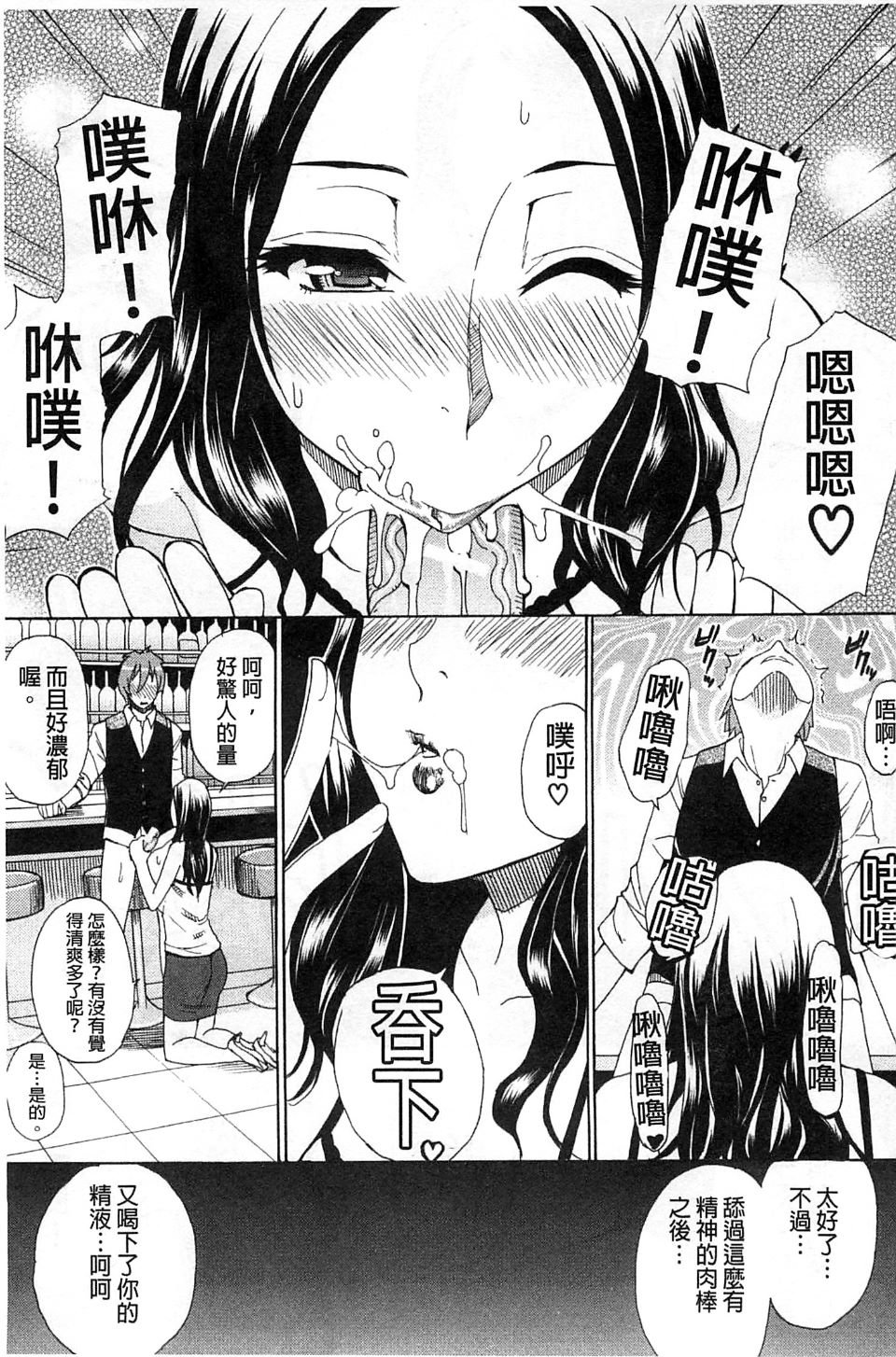 136