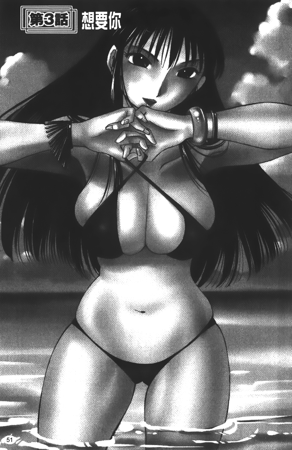 okuboku_051