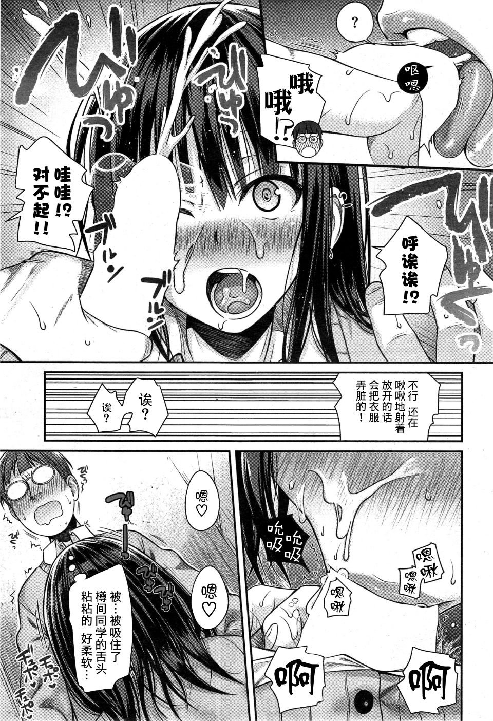 015