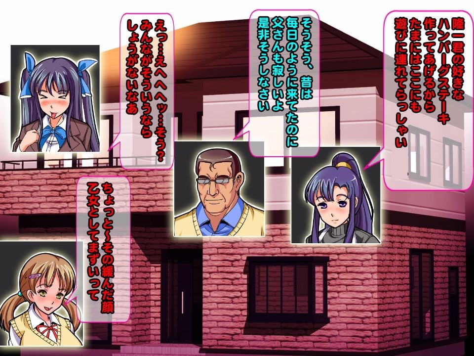 Hiropin_010