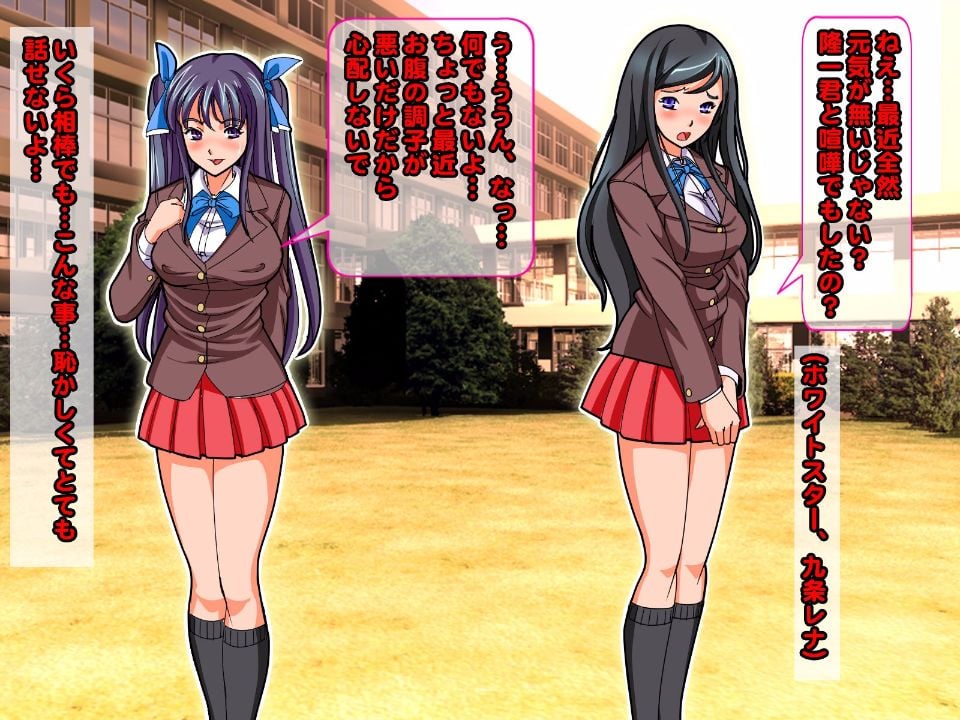 Hiropin_024