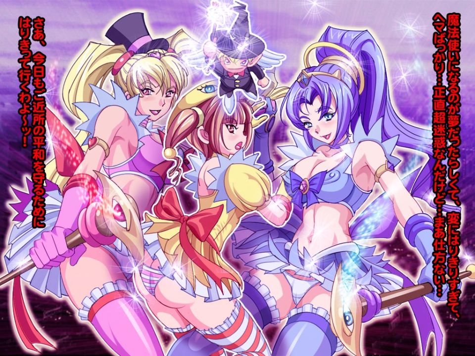 Waruochi_2_007