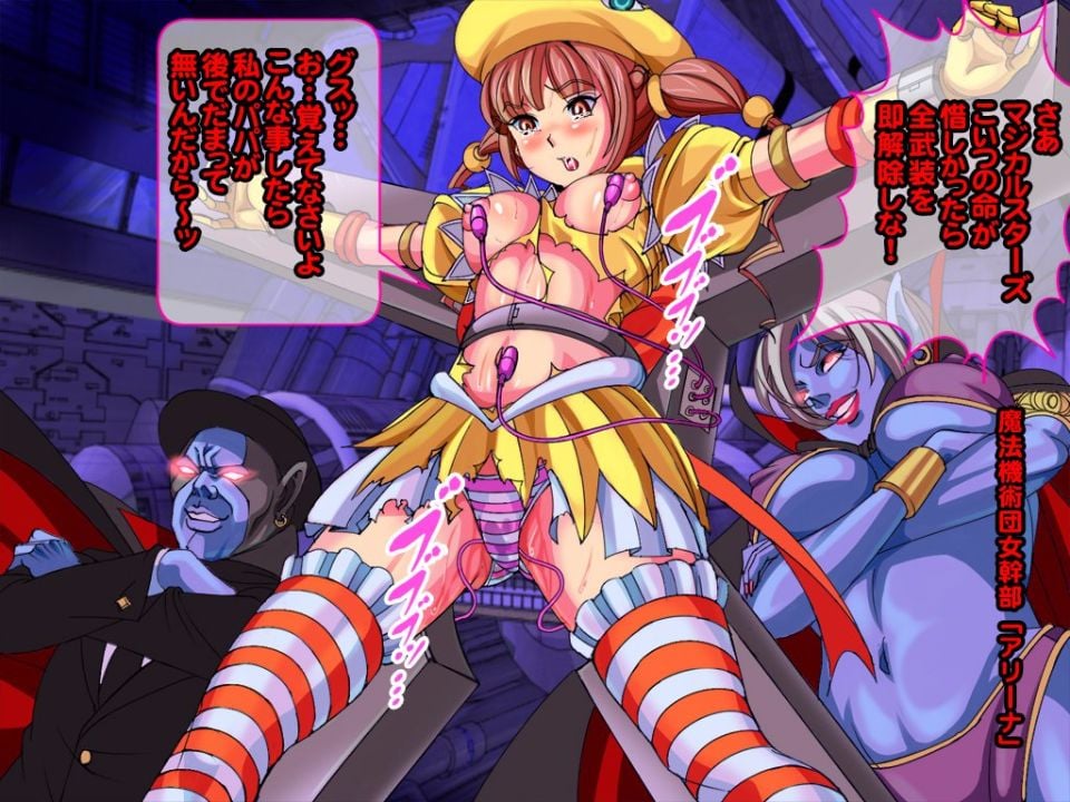 Waruochi_2_009