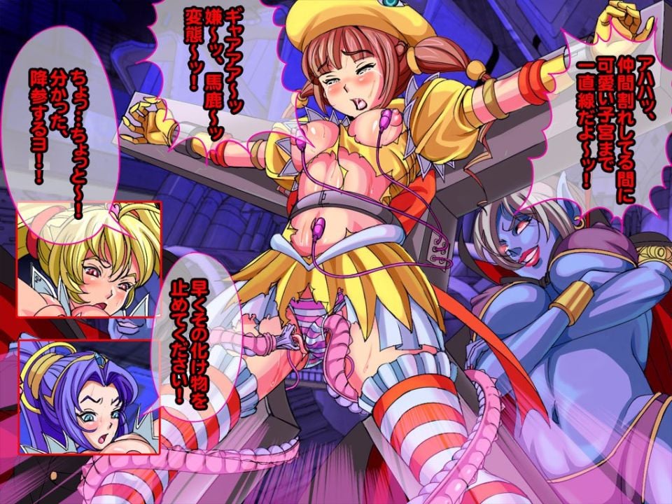 Waruochi_2_015