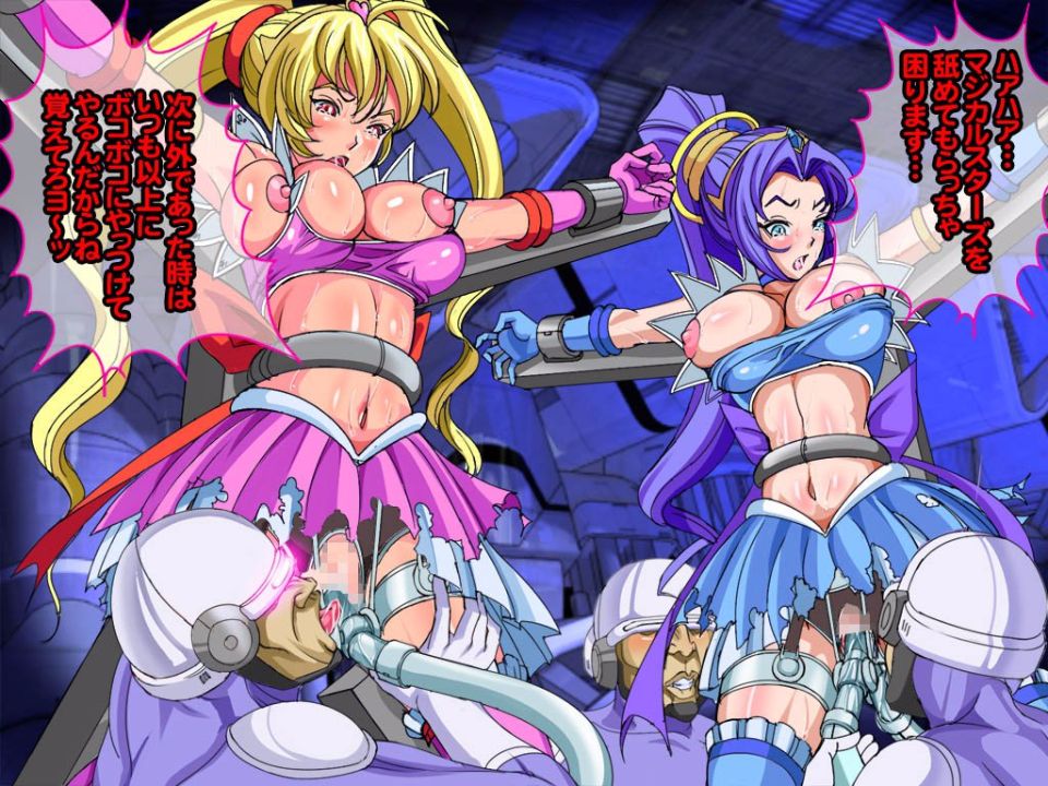 Waruochi_2_024