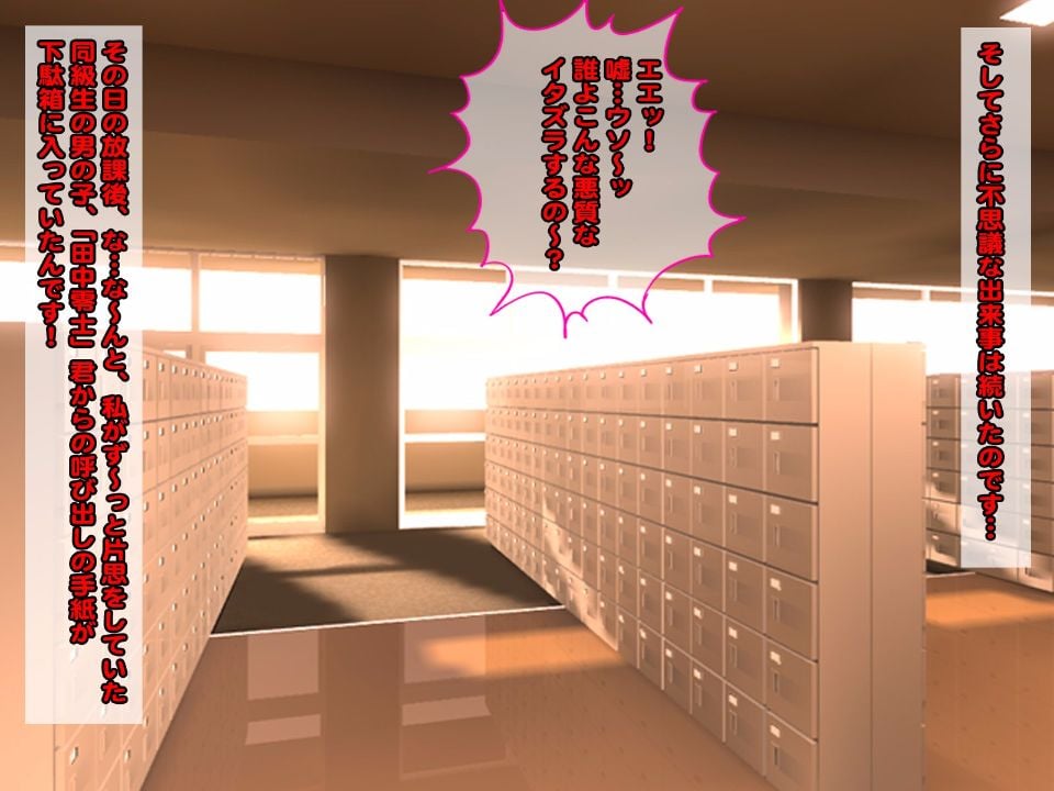 hahakode_068