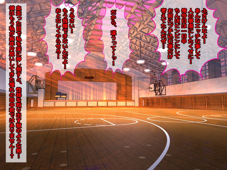 hahakode_072
