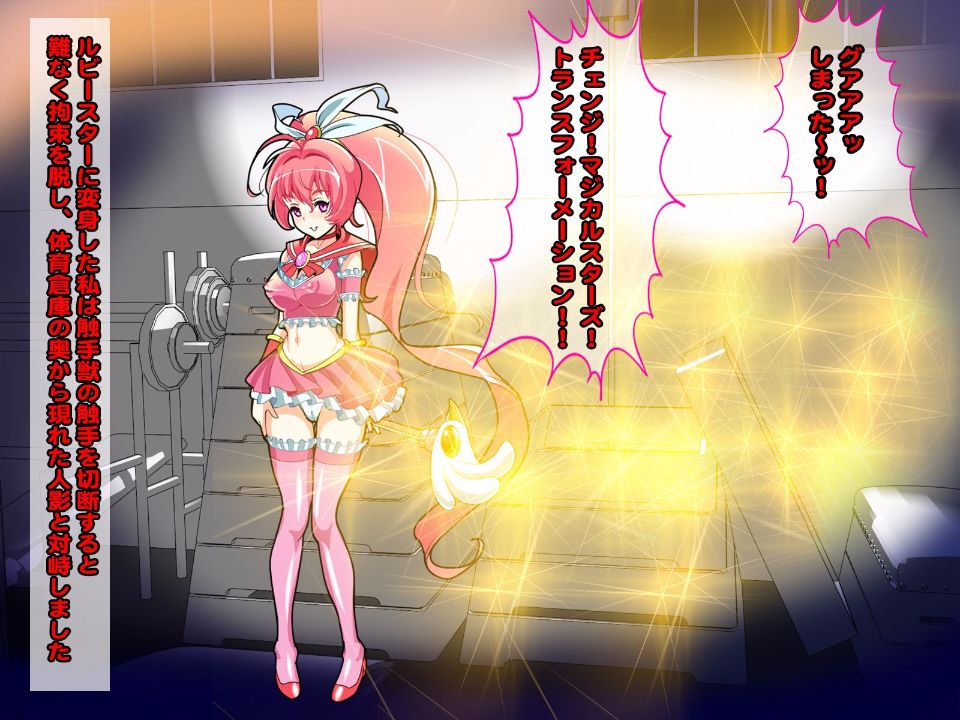 hahakode_079