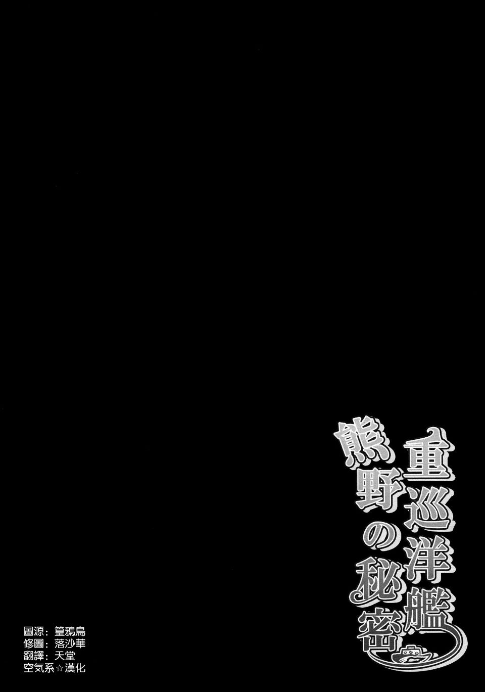 20150803_220022_040