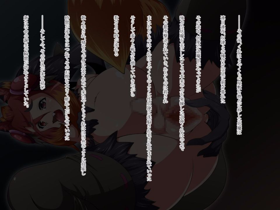 89