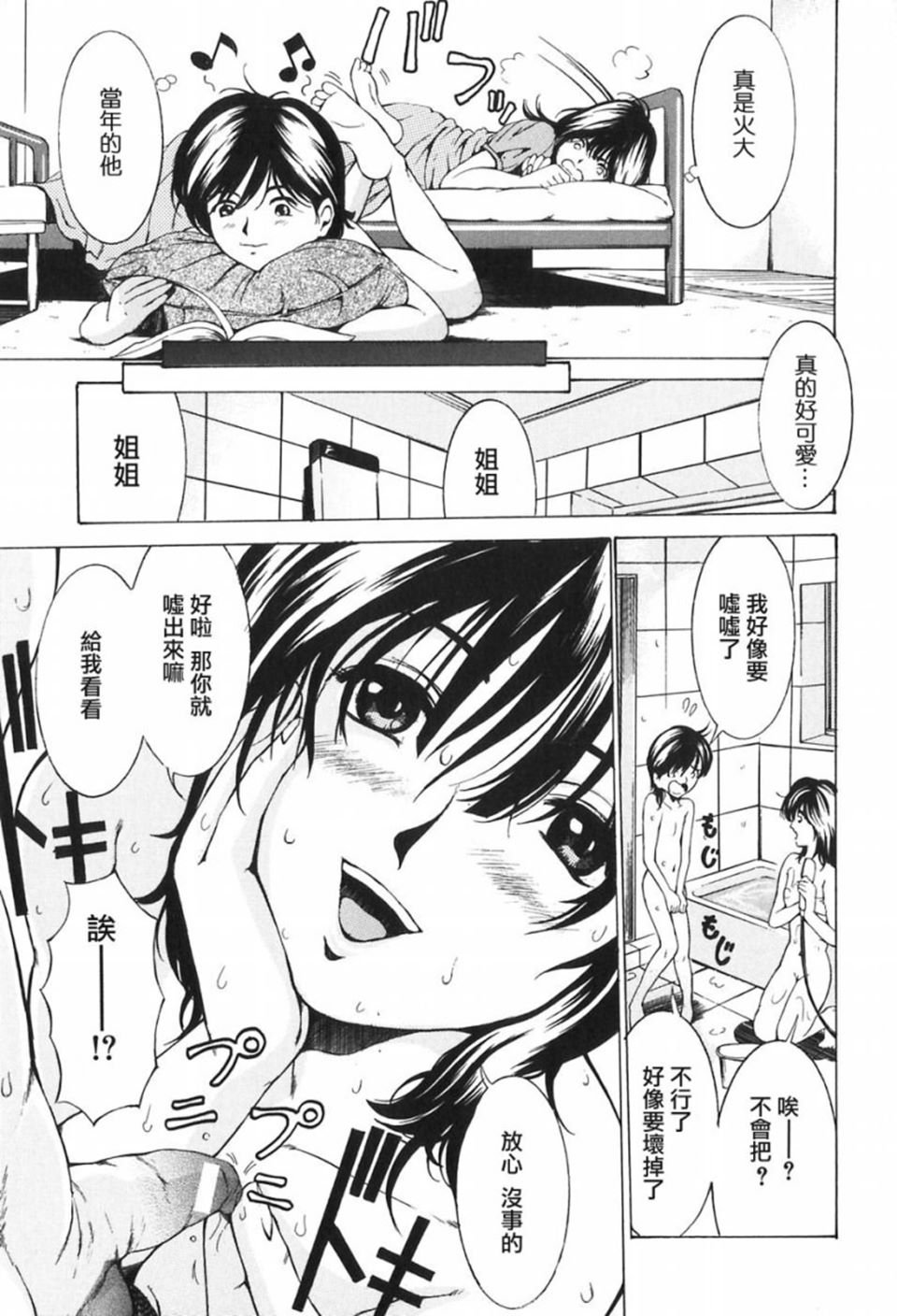 135
