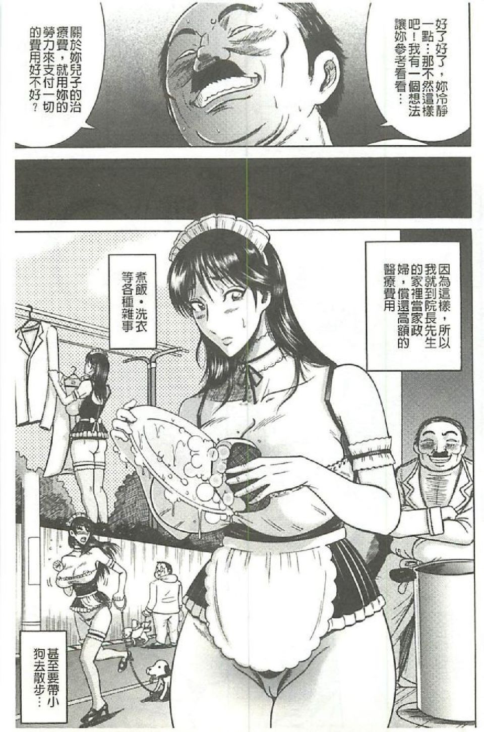 0090