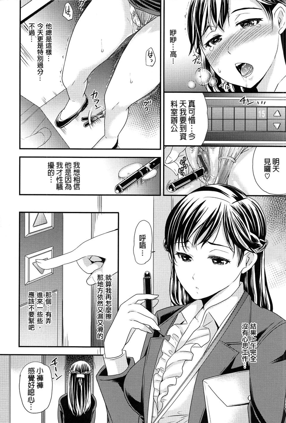 P_195