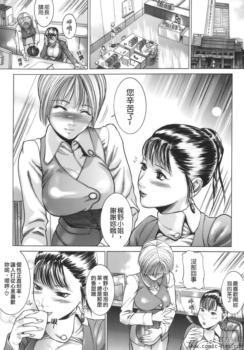 TLG_020_007