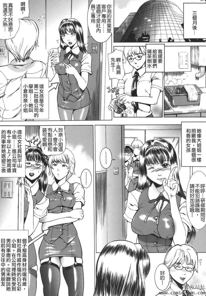 TLG_020_052
