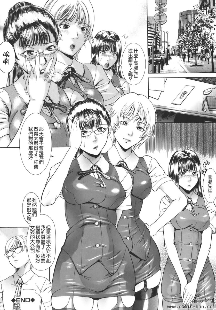 TLG_020_078
