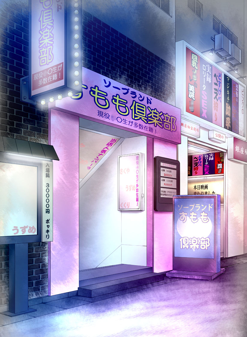 cg01a