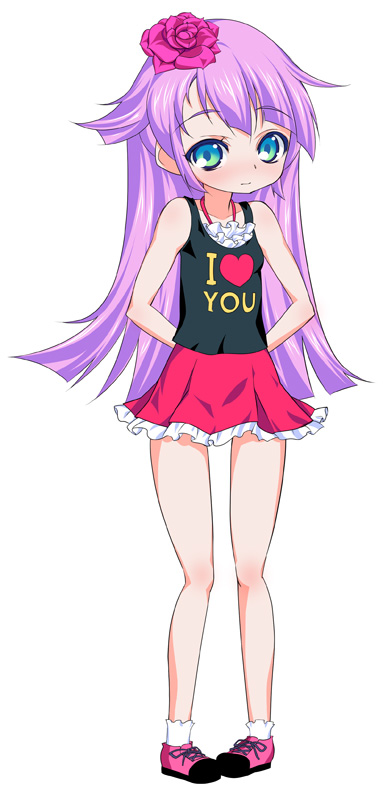 udume