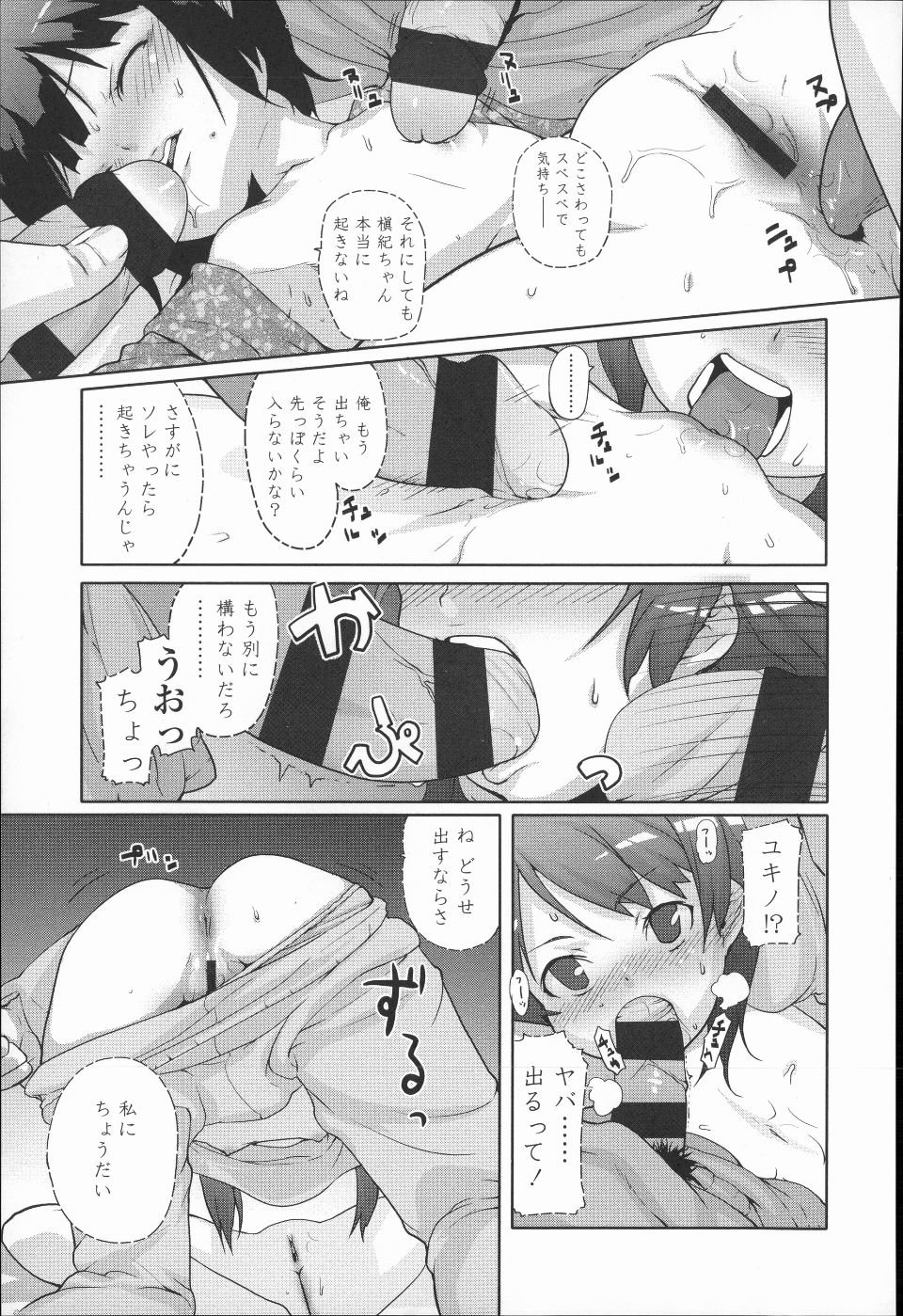 P129