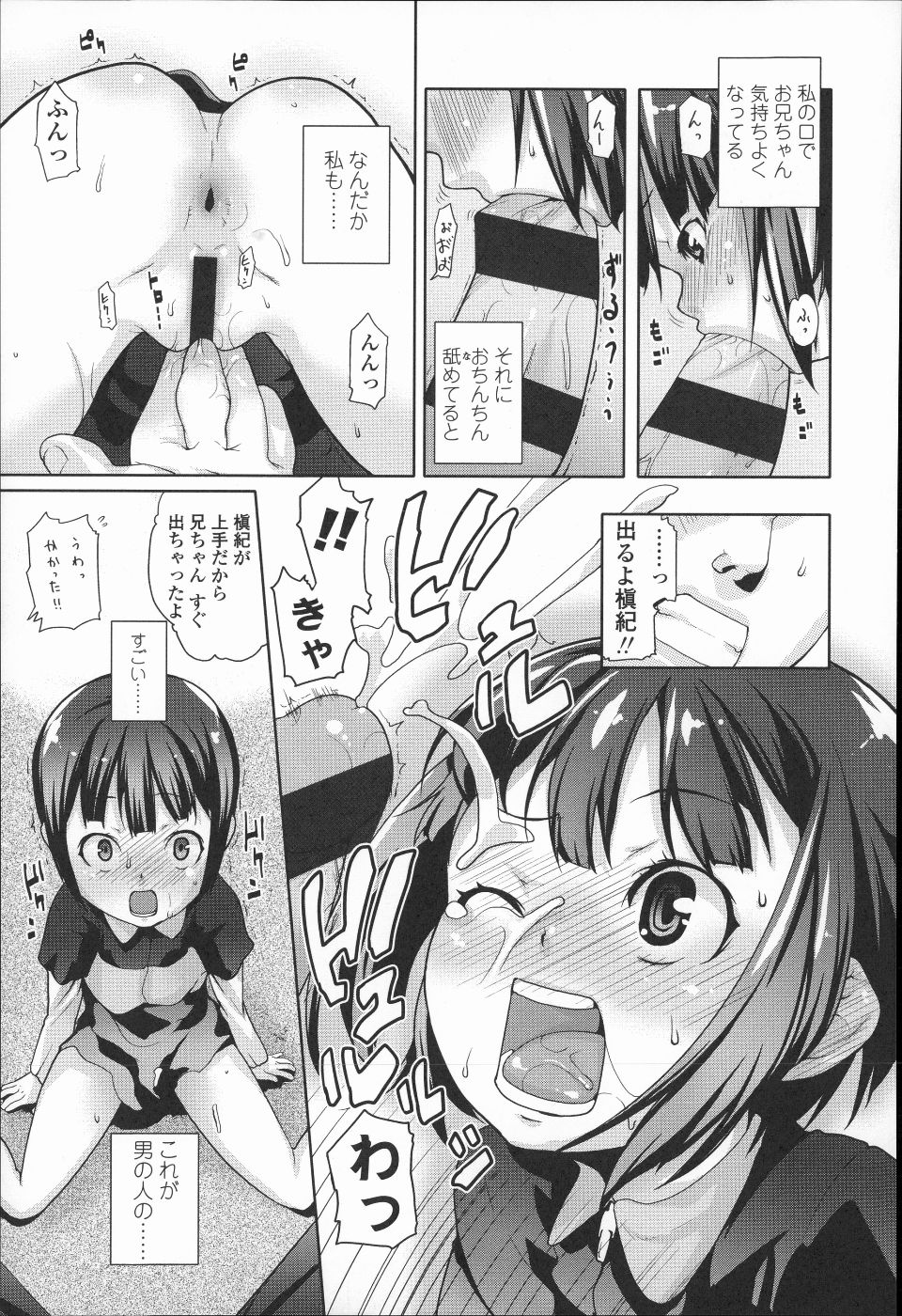 P151