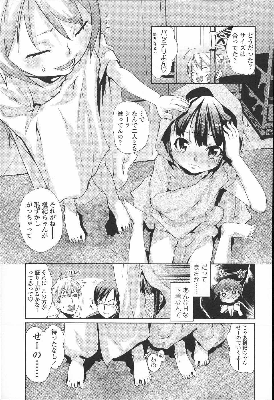 P159