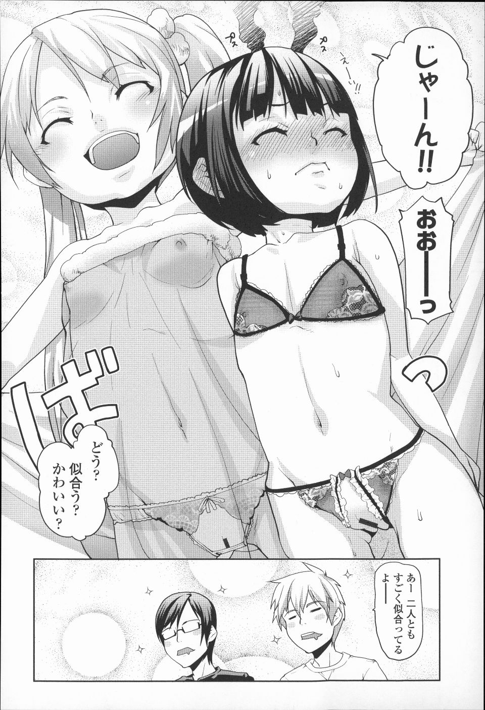 P160