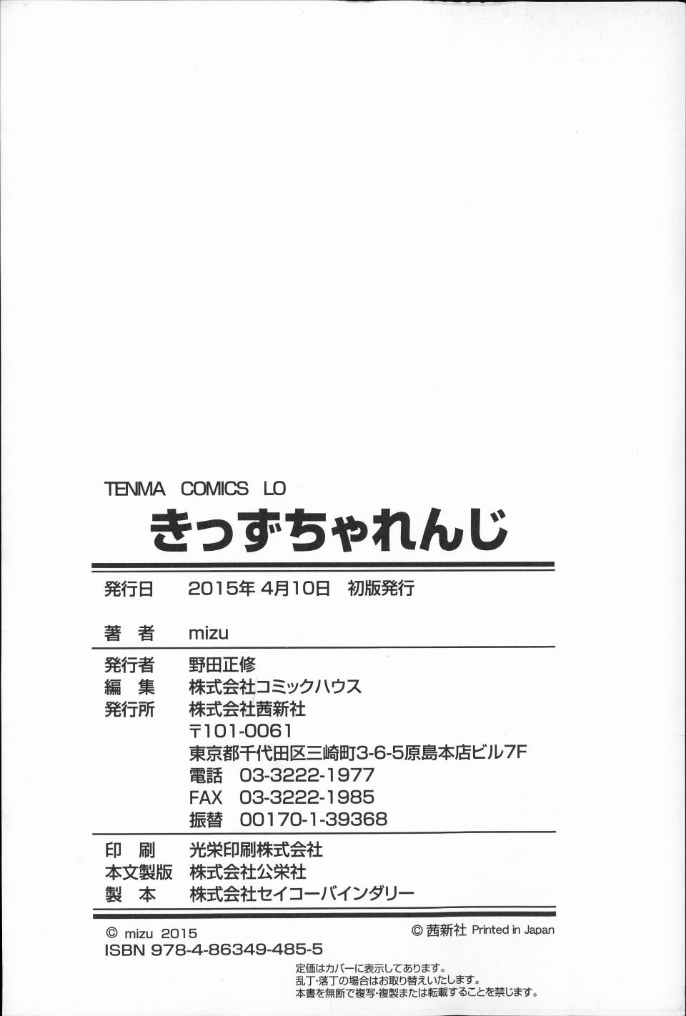 P210