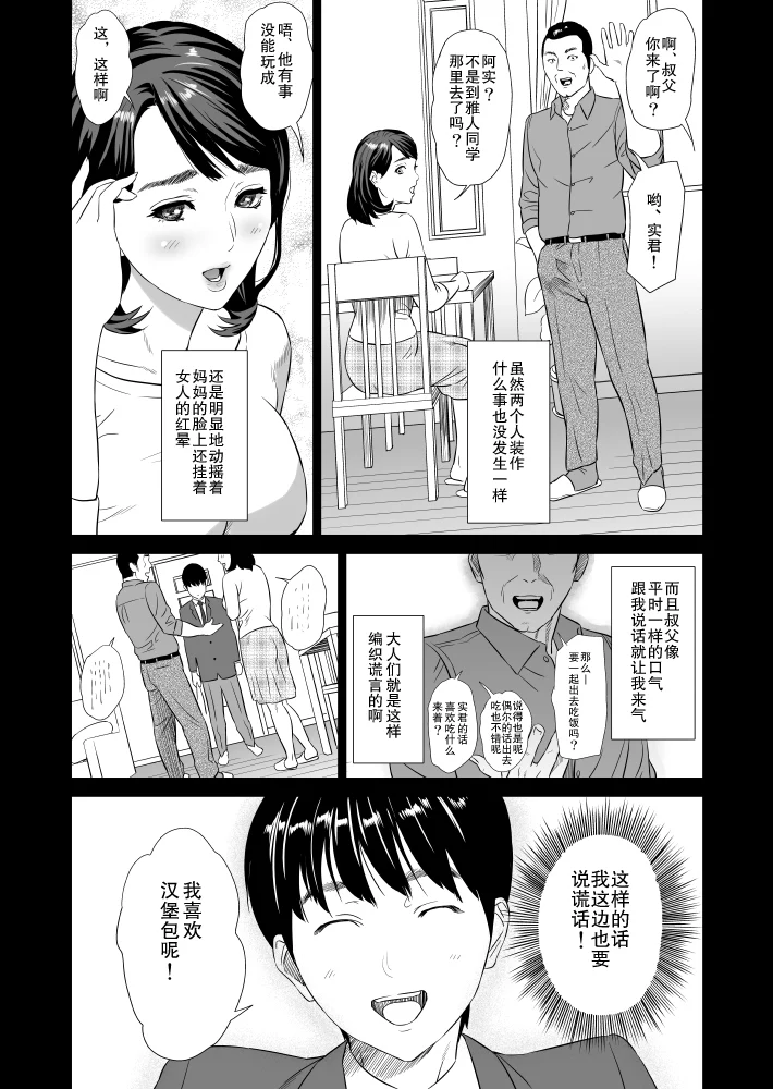 Uf00_005