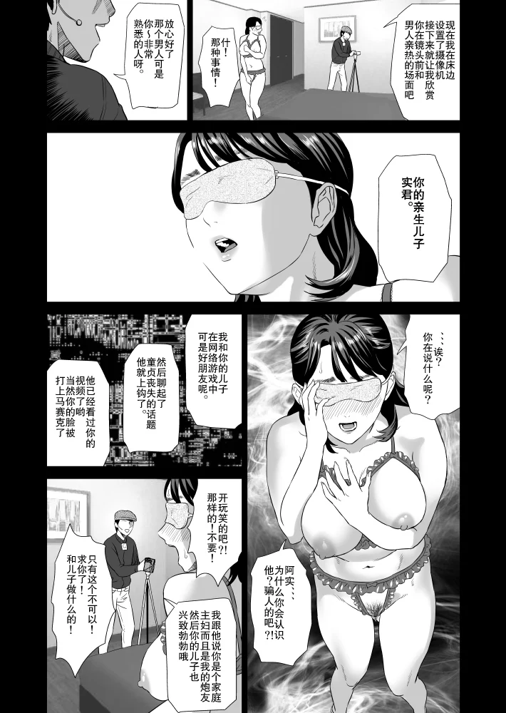 Uf00_018