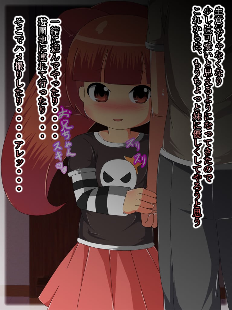 138