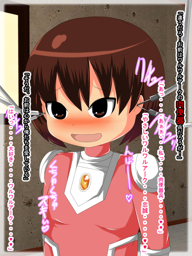 e02