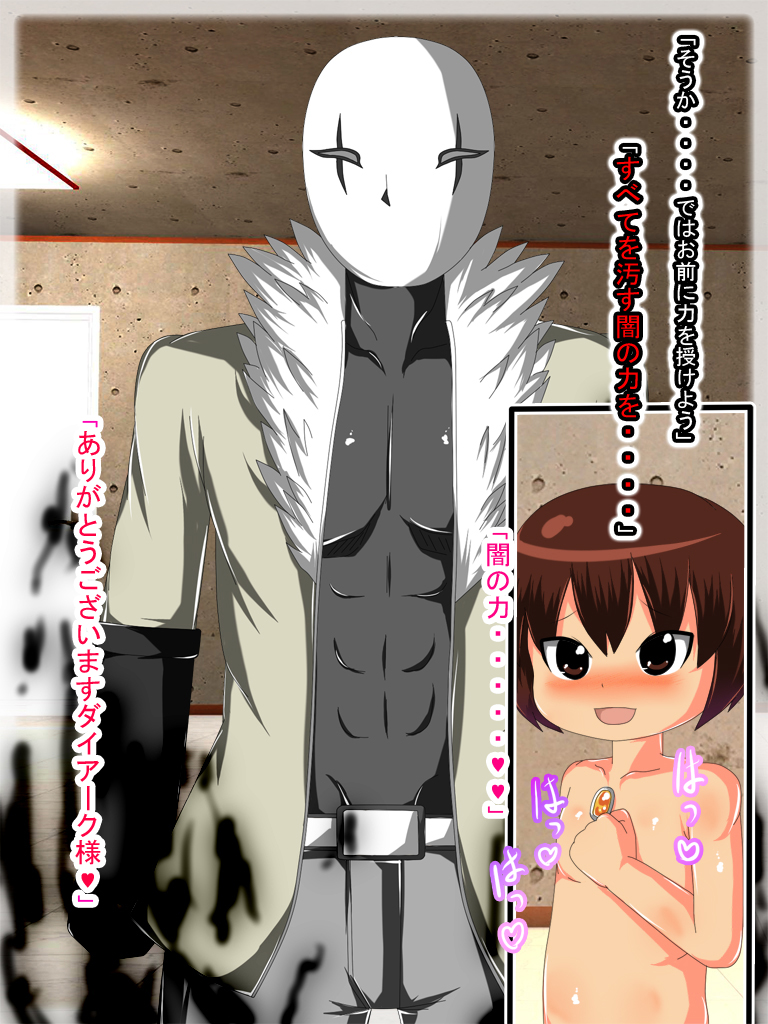 k03