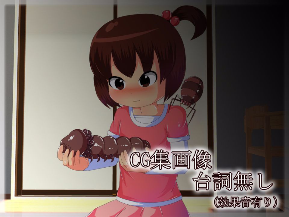232