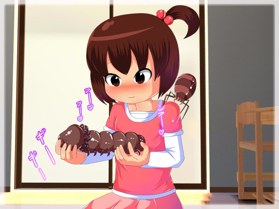 233
