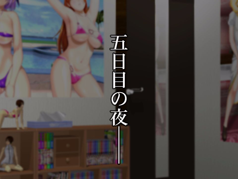 nude_08_intr100