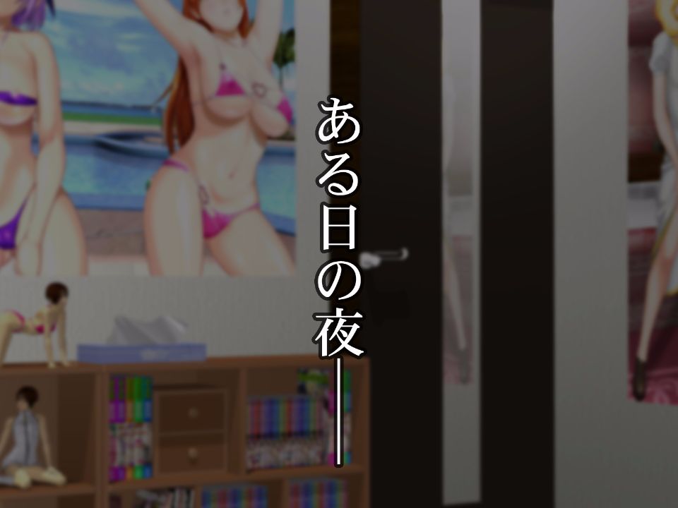 pic_01_kiss000