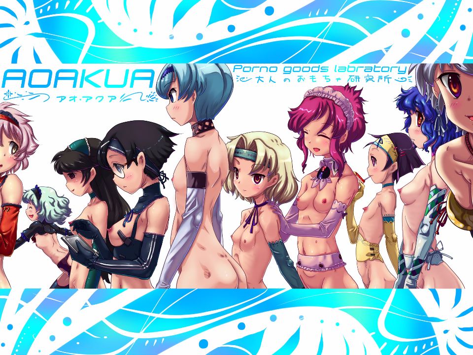 001_00_AOAKUA