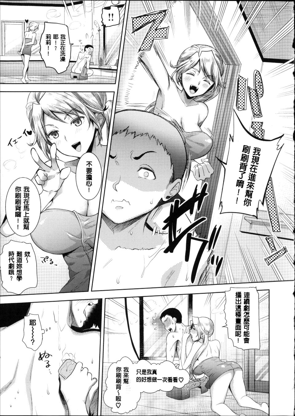 P_110