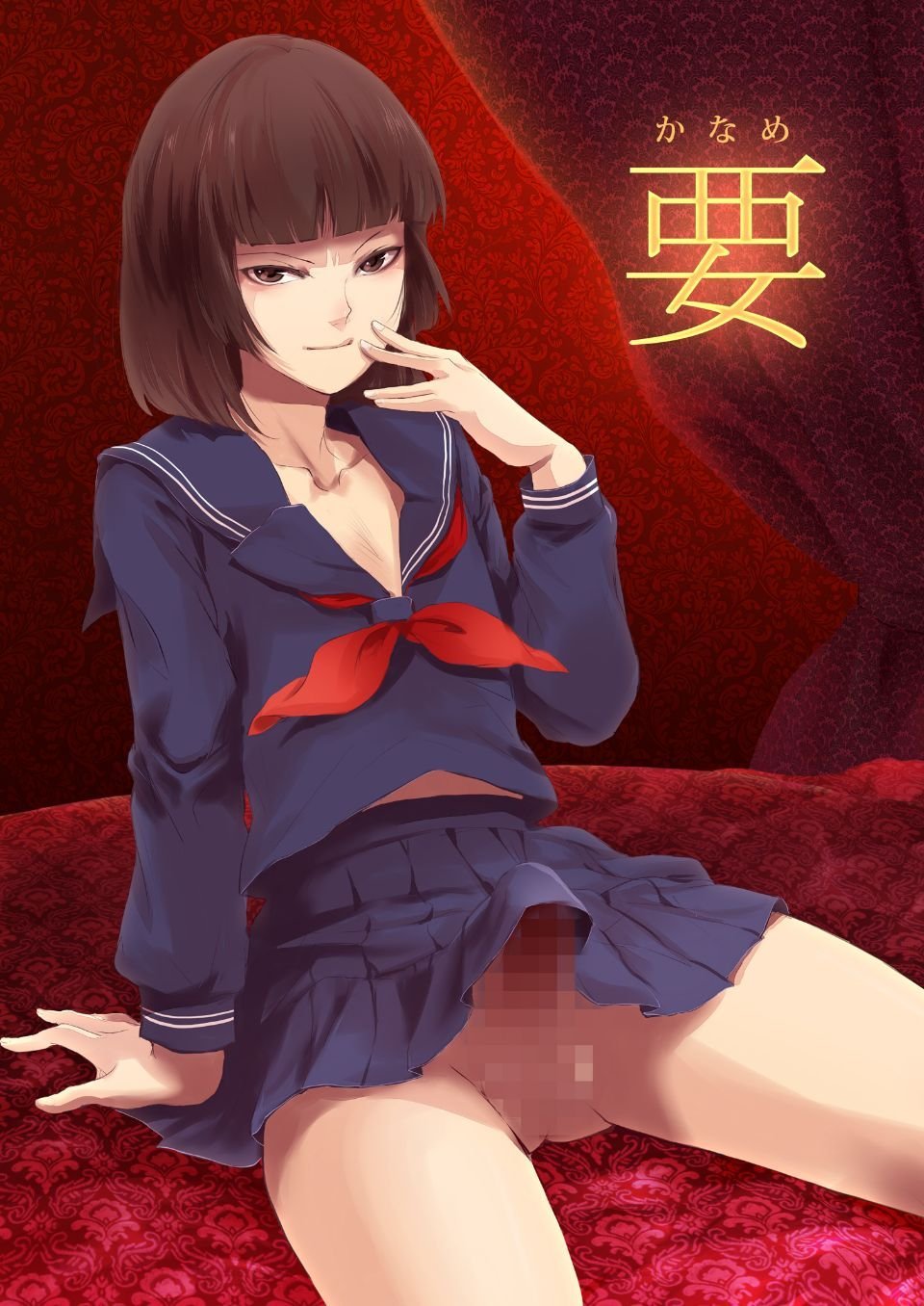 01_kaname_high_0000_cover