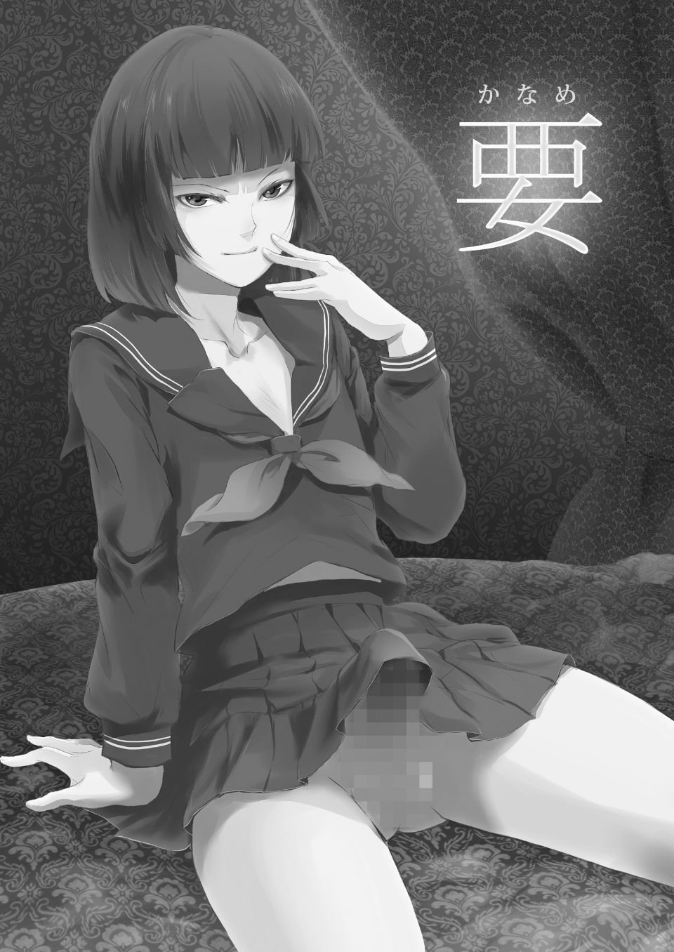02_kaname_high_0001