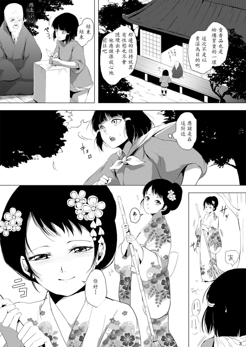 04