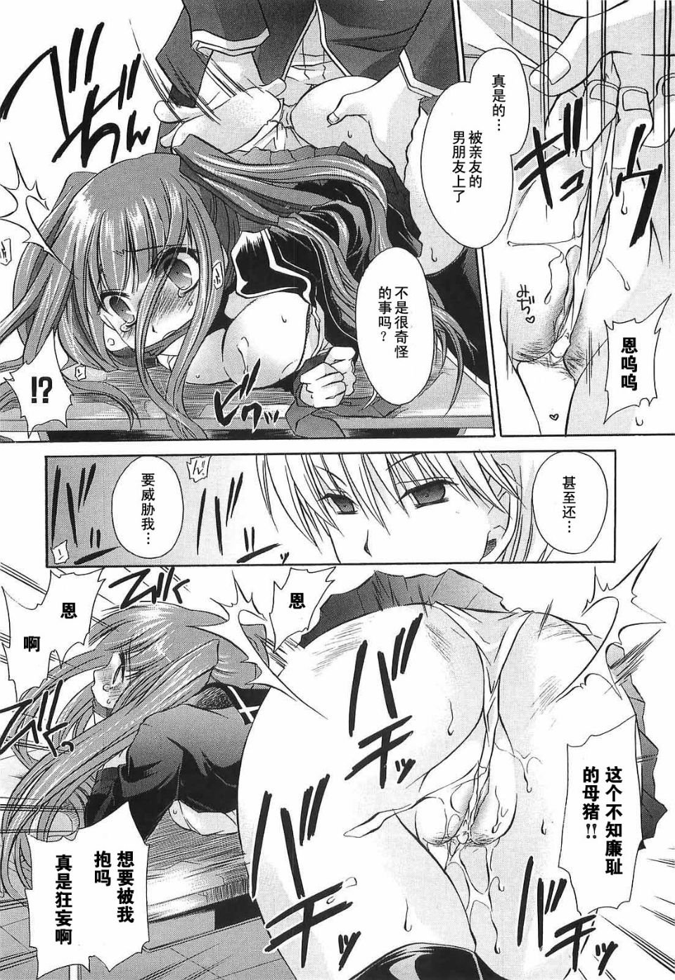 032